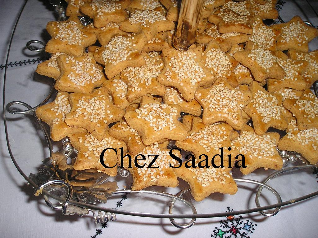 صابلي مالحة بالزنجلان أبيض